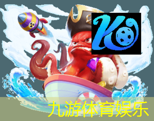 算命大师猜足球技巧是什么
