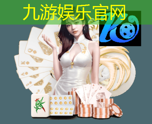 足球替换人数规则最新是什么