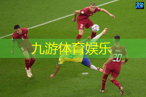 洋浦少儿足球培训机构哪家好