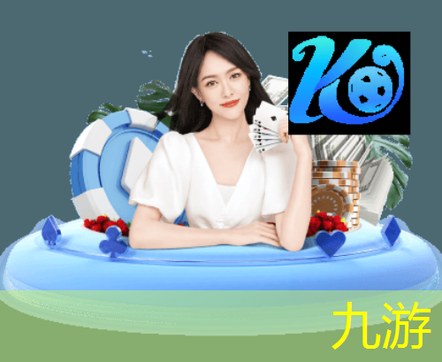枣庄教练培训足球