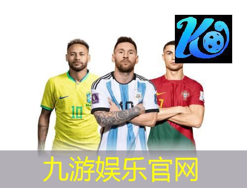 包头市足球单招培训班有哪些