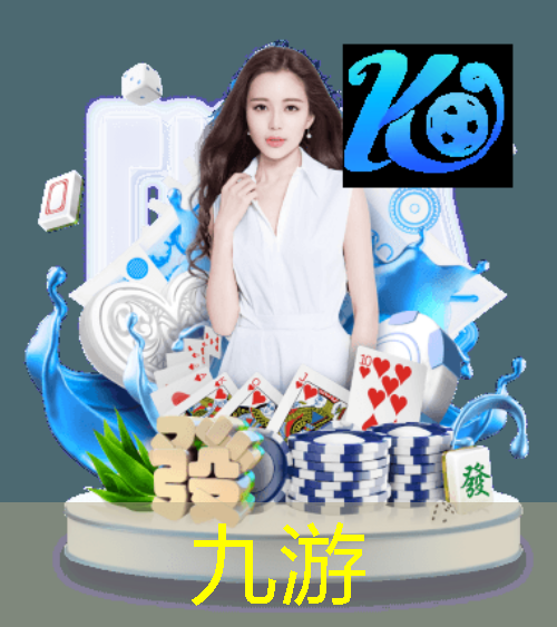 体彩足球点球胜负规则是什么