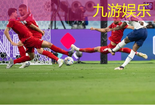 足球比赛教练进场规则是什么
