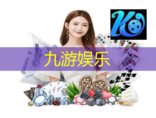 世界女裁判足球比赛规则