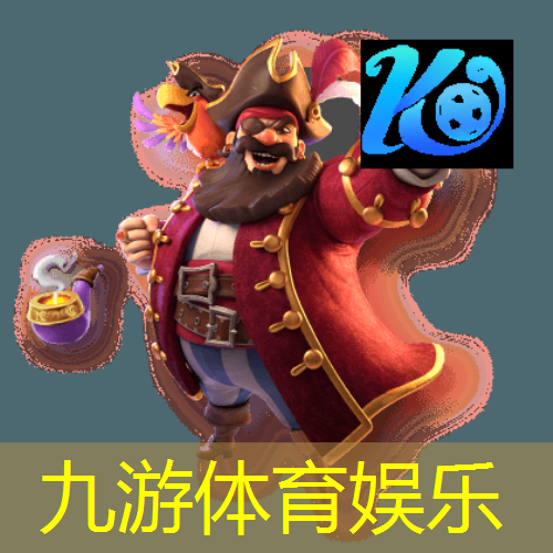 光谷成人足球培训机构怎么样