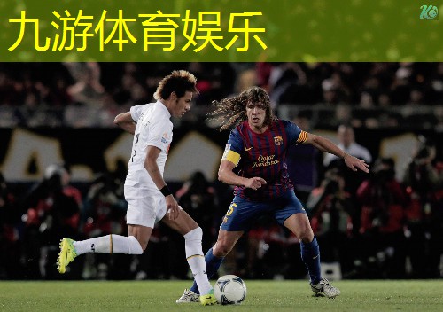 足球守门员对抗规则是什么