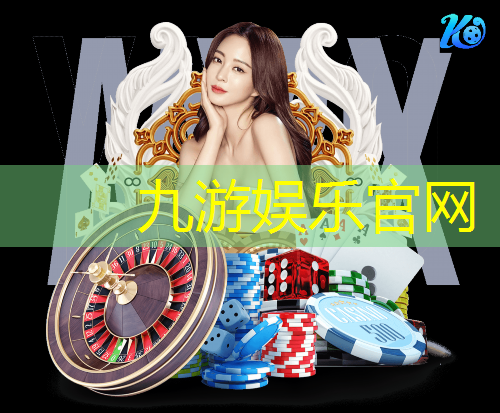 足球超热射门比赛规则