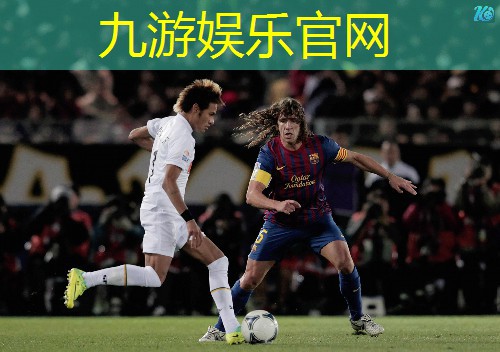 兰州快乐足球培训学校怎么样