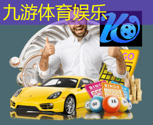 儿童足球训练接球技巧有哪些