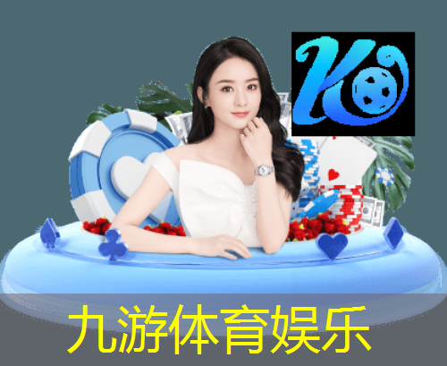 西班牙足球垫球技巧是什么