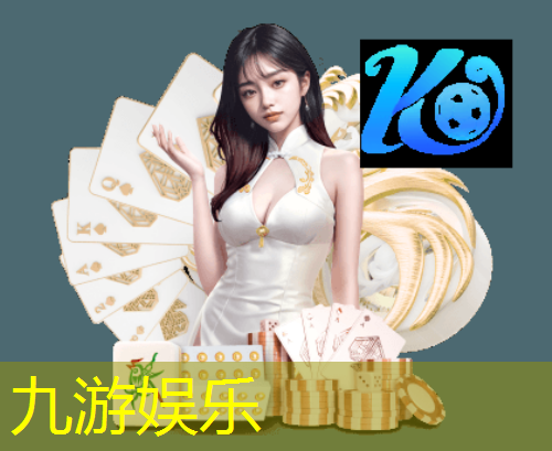 体彩足球规则及玩法犯法吗