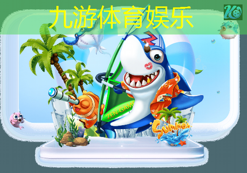 双流区足球少儿足球培训班