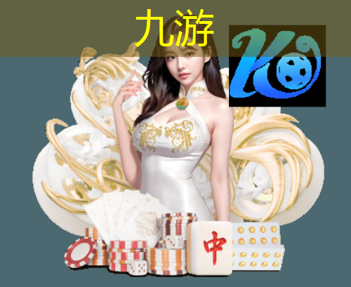 实况足球代币活动规则