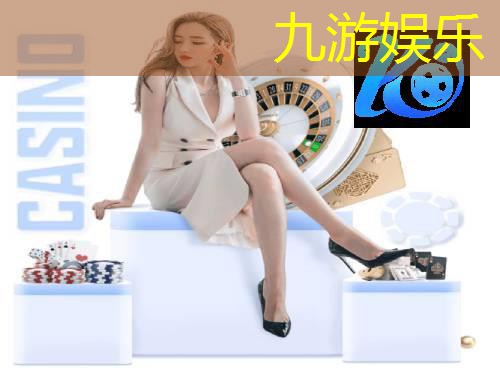 足球比赛角色介绍模板