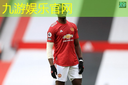 追梦足球培训班在哪里报名