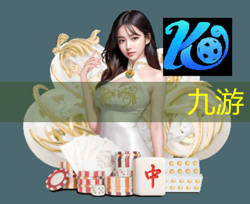 义乌市民广场足球培训中心