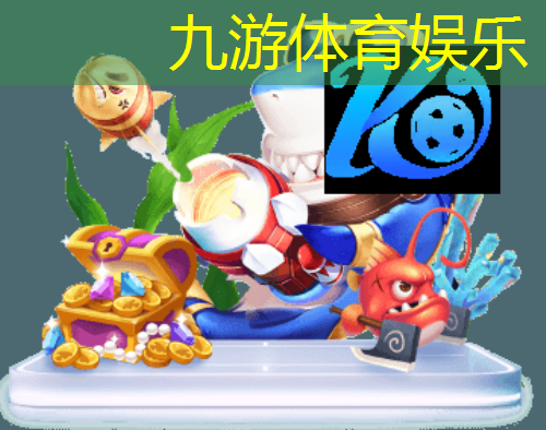 国际足联颁布足球规则是什么