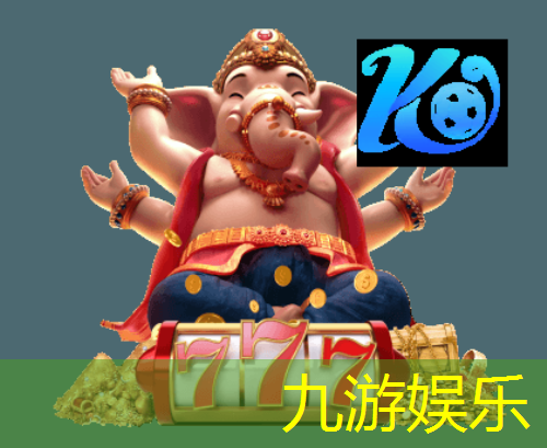 模仿足球比赛开场位置介绍