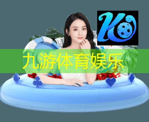 足球比赛加时赛规则介绍
