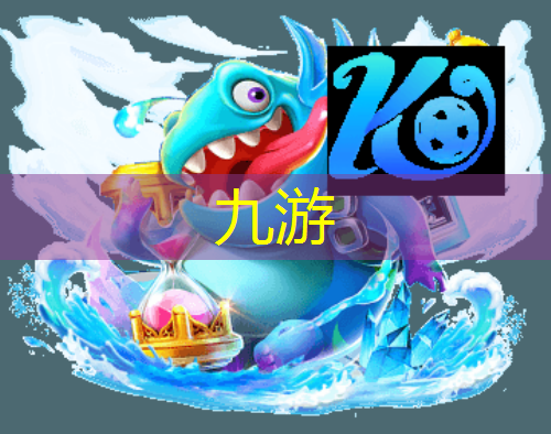 足球拖步防守规则