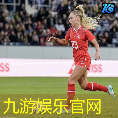 荆州成人足球培训学校有哪些