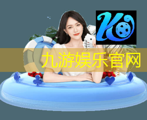 武陵区足球培训学校有哪些