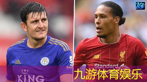 美式足球比赛规则英语介绍