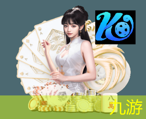 怎么直播介绍足球比赛场地