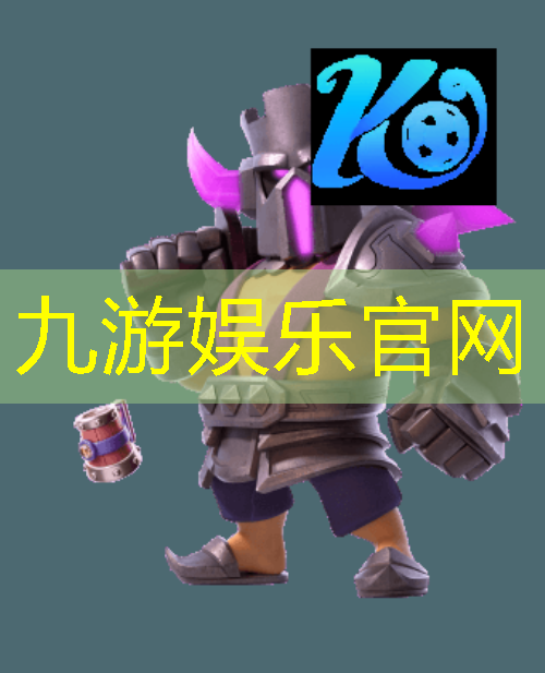 鄞州区16岁足球培训学校
