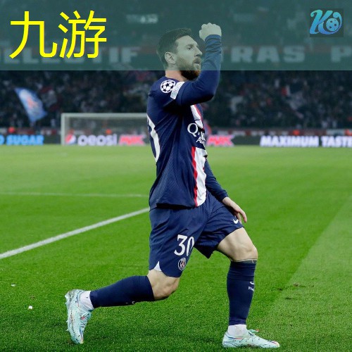 足球比赛免球规则