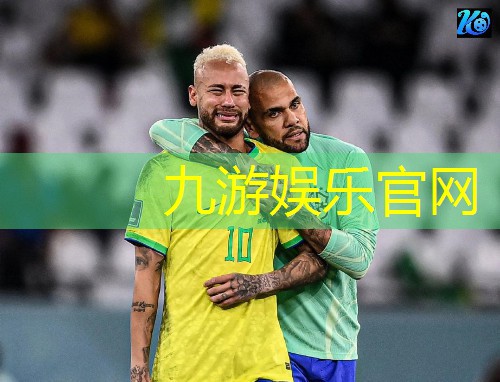 北京少儿足球培训机构哪家比较好