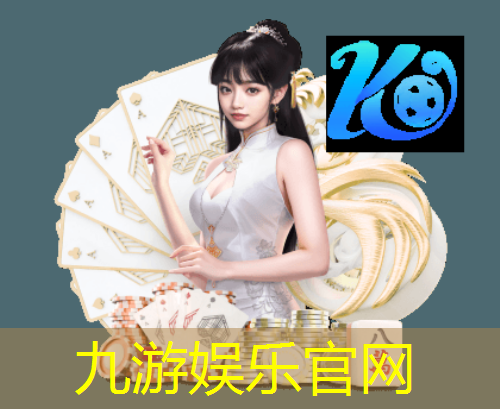 济南东边足球培训学校有哪些