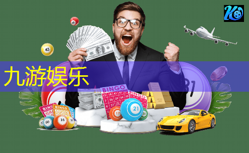 三台足球培训班有哪些