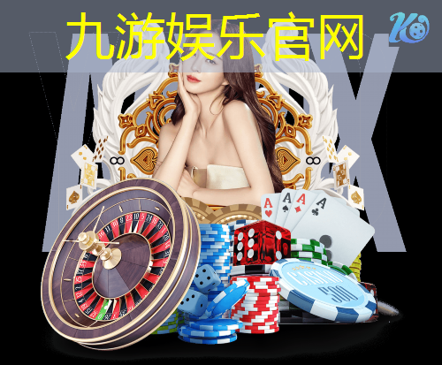 足球竞彩今日输赢规则最新