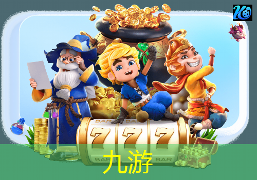 足球禁区外降格处罚规则