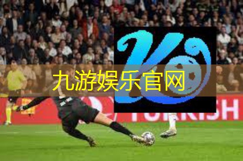 洛阳体育场足球培训班在哪