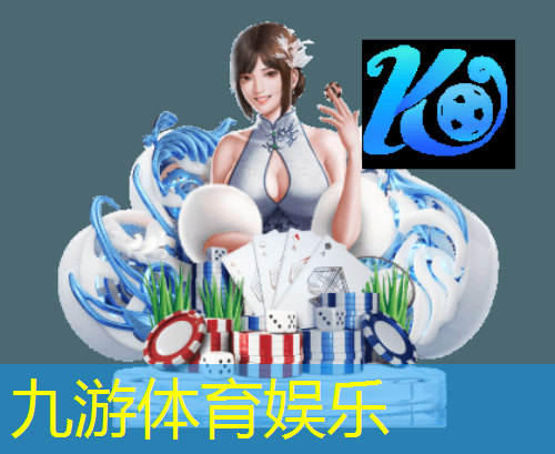 足球紧密防守规则有哪些