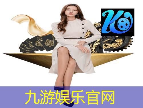 藏语足球规则怎么说的