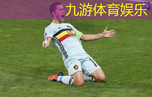 足球竞猜规则胜方比分怎么算