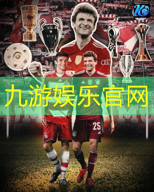 郑州预约足球培训机构有哪些