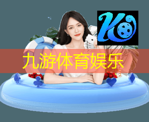 北滘儿童足球培训