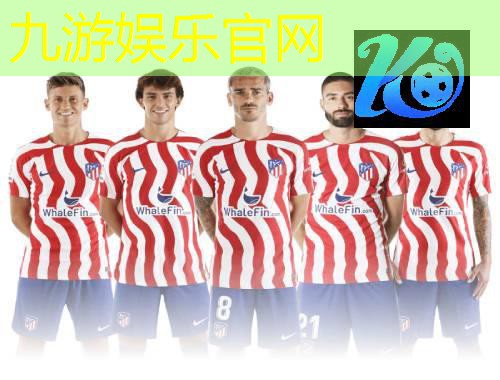 六月足球比赛项目介绍英语