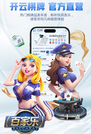 k8一触即发人生赢家 2026 传媒影视版权与音乐授权新规解读：商用配乐、短视频平台合规要点与避坑清单