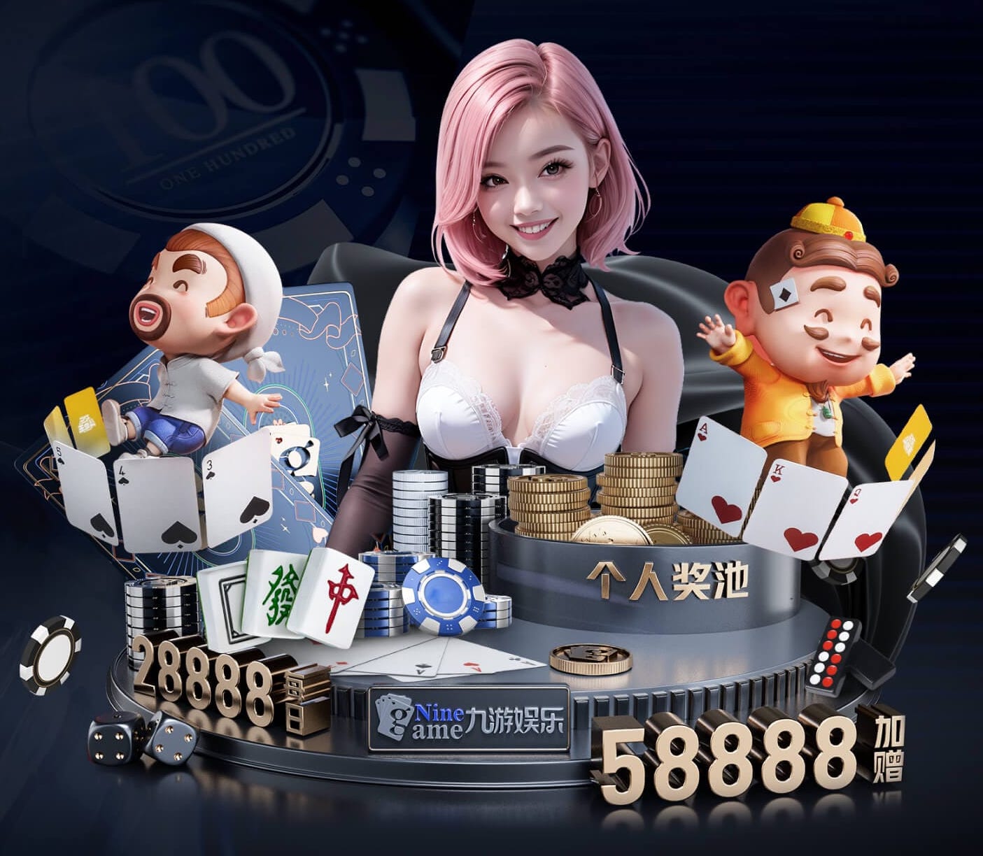 k8一触即发人生赢家 2026传媒机构AI中台建设新动向：人工智能引擎升级、算力投入与运营机制变化