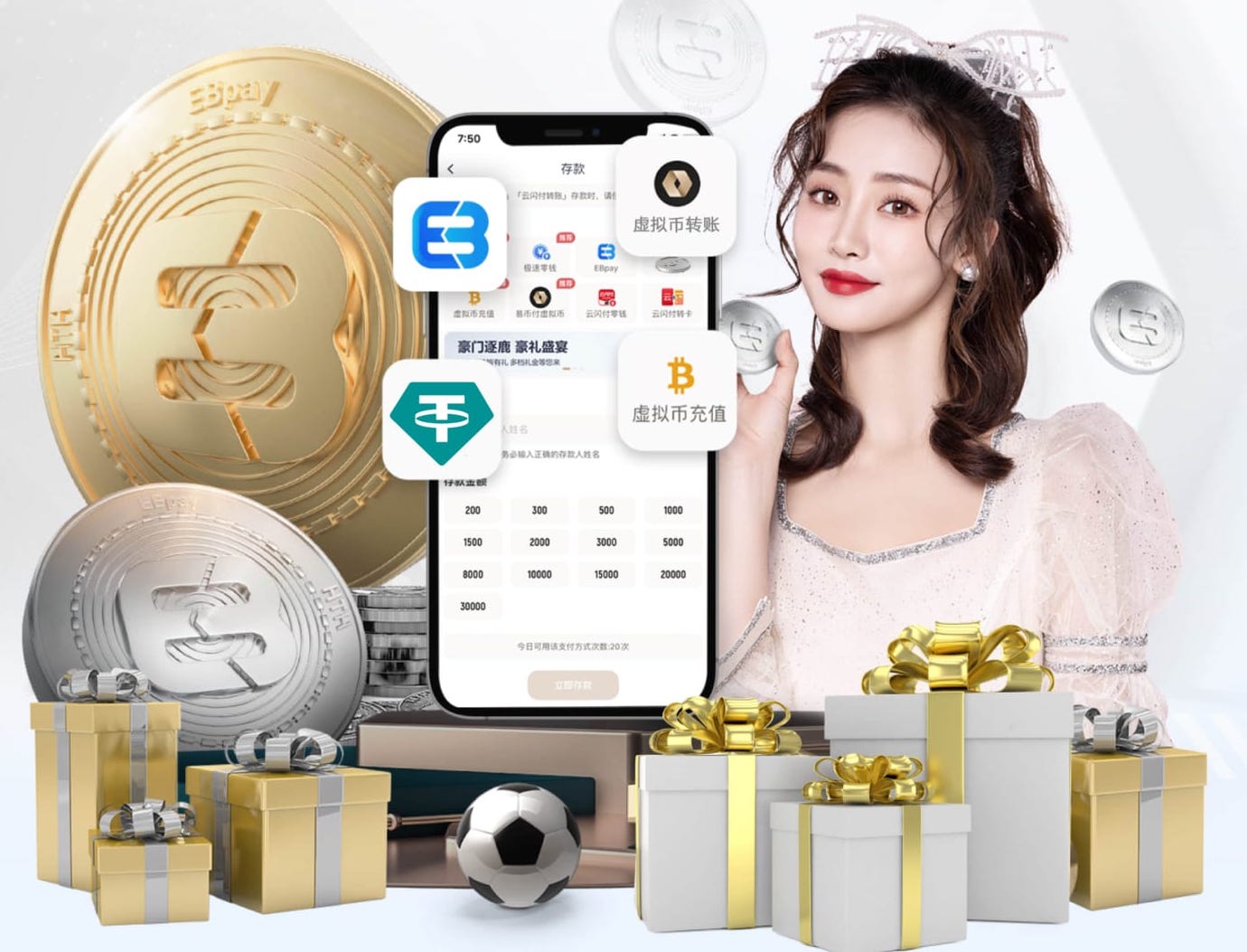 k8一触即发人生赢家 2026电商推荐技术观察:人工智能引擎在电商推荐场景的A_B测试方法与转化率提升