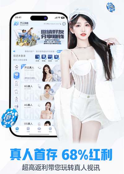 k8一触即发人生赢家 2026工业智造资讯：深度学习技术在预测性维护落地提速，传感器选型与实施步骤有哪