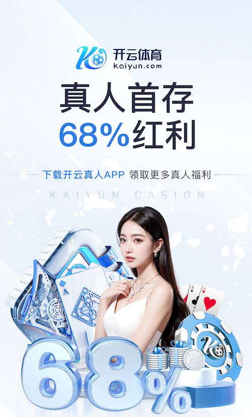 k8一触即发人生赢家 2026视觉智能行业新动向：从0到1搭建平台的标注、训练与上线流程正在加速标准化