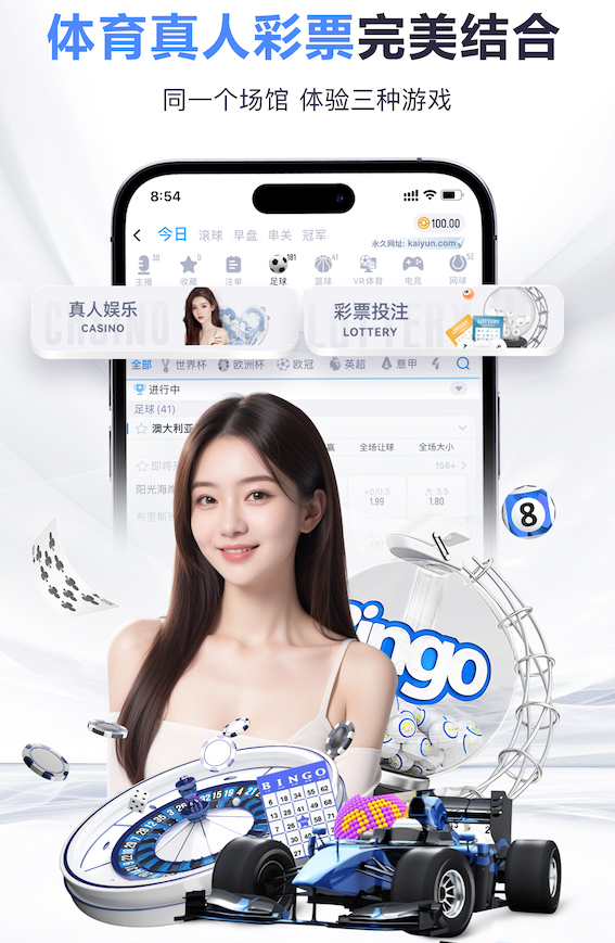 K8·凯发中国一触即发-凯发剧情 人工智能引擎怎么选?开源与商业方案在授权方式、维护成本与适配难度上的实测对比